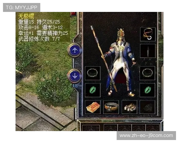 围绕足球战力第一人之谜展开的全球实力巅峰传奇探秘之旅极限追寻